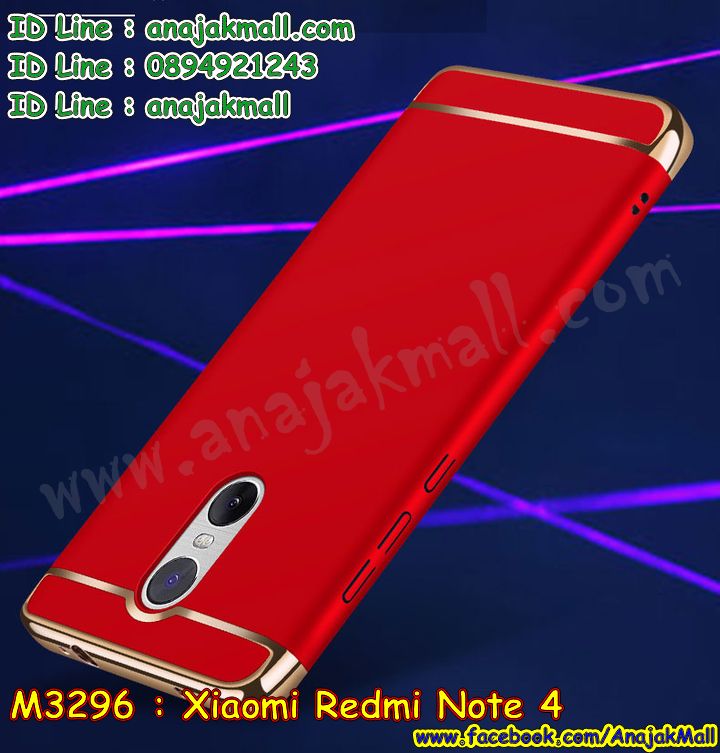 เคสสกรีน Xiaomi Redmi Note 4,เซี่ยวมี่ Note 4 เคสวันพีช,รับสกรีนเคสเซี่ยวมี่ Note 4,เคสประดับ Xiaomi Redmi Note 4,เคสหนัง Xiaomi Redmi Note 4,เคสฝาพับ Xiaomi Redmi Note 4,ยางกันกระแทก Note 4,เครสสกรีนการ์ตูน Xiaomi Redmi Note 4,กรอบยางกันกระแทก Xiaomi Redmi Note 4,เคสหนังลายการ์ตูนเซี่ยวมี่ Note 4,เคสพิมพ์ลาย Xiaomi Redmi Note 4,เคสไดอารี่เซี่ยวมี่ Note 4,เคสหนังเซี่ยวมี่ Note 4,พิมเครชลายการ์ตูน เซี่ยวมี่ Note 4,เคสยางตัวการ์ตูน Xiaomi Redmi Note 4,รับสกรีนเคส Xiaomi Redmi Note 4,กรอบยางกันกระแทก Xiaomi Redmi Note 4,เซี่ยวมี่ Note 4 เคสวันพีช,เคสหนังประดับ Xiaomi Redmi Note 4,เคสฝาพับประดับ Xiaomi Redmi Note 4,ฝาหลังลายหิน Xiaomi Redmi Note 4,เคสลายหินอ่อน Xiaomi Redmi Note 4,หนัง Xiaomi Redmi Note 4 ไดอารี่,เคสตกแต่งเพชร Xiaomi Redmi Note 4,เคสฝาพับประดับเพชร Xiaomi Redmi Note 4,เคสอลูมิเนียมเซี่ยวมี่ Note 4,สกรีนเคสคู่ Xiaomi Redmi Note 4,Xiaomi Redmi Note 4 ฝาหลังกันกระแทก,สรีนเคสฝาพับเซี่ยวมี่ Note 4,เคสทูโทนเซี่ยวมี่ Note 4,เคสสกรีนดาราเกาหลี Xiaomi Redmi Note 4,แหวนคริสตัลติดเคส Note 4,เคสแข็งพิมพ์ลาย Xiaomi Redmi Note 4,กรอบ Xiaomi Redmi Note 4 หลังกระจกเงา,เคสแข็งลายการ์ตูน Xiaomi Redmi Note 4,เคสหนังเปิดปิด Xiaomi Redmi Note 4,Note 4 กรอบกันกระแทก,พิมพ์วันพีช Note 4,กรอบเงากระจก Note 4,ยางขอบเพชรติดแหวนคริสตัล เซี่ยวมี่ Note 4,พิมพ์โดเรม่อน Xiaomi Redmi Note 4,พิมพ์มินเนี่ยน Xiaomi Redmi Note 4,กรอบนิ่มติดแหวน Xiaomi Redmi Note 4,เคสประกบหน้าหลัง Xiaomi Redmi Note 4,เคสตัวการ์ตูน Xiaomi Redmi Note 4,เคสไดอารี่ Xiaomi Redmi Note 4 ใส่บัตร,กรอบนิ่มยางกันกระแทก Note 4,เซี่ยวมี่ Note 4 เคสเงากระจก,เคสขอบอลูมิเนียม Xiaomi Redmi Note 4,เคสโชว์เบอร์ Xiaomi Redmi Note 4,สกรีนเคสโดเรม่อน Xiaomi Redmi Note 4,กรอบนิ่มลายวันพีช Xiaomi Redmi Note 4,เคสแข็งหนัง Xiaomi Redmi Note 4,ยางใส Xiaomi Redmi Note 4,เคสแข็งใส Xiaomi Redmi Note 4,สกรีนวันพีช Xiaomi Redmi Note 4,เคทสกรีนทีมฟุตบอล Xiaomi Redmi Note 4,สกรีนเคสนิ่มลายหิน Note 4,กระเป๋าสะพาย Xiaomi Redmi Note 4 คริสตัล,เคสแต่งคริสตัล Xiaomi Redmi Note 4 ฟรุ๊งฟริ๊ง,เคสยางนิ่มพิมพ์ลายเซี่ยวมี่ Note 4,กรอบฝาพับเซี่ยวมี่ Note 4 ไดอารี่,เซี่ยวมี่ Note 4 หนังฝาพับใส่บัตร,เคสแข็งบุหนัง Xiaomi Redmi Note 4,มิเนียม Xiaomi Redmi Note 4 กระจกเงา,กรอบยางติดแหวนคริสตัล Xiaomi Redmi Note 4,เคสกรอบอลูมิเนียมลายการ์ตูน Xiaomi Redmi Note 4,เกราะ Xiaomi Redmi Note 4 กันกระแทก,ซิลิโคน Xiaomi Redmi Note 4 การ์ตูน,กรอบนิ่ม Xiaomi Redmi Note 4,เคสลายทีมฟุตบอลเซี่ยวมี่ Note 4,เคสประกบ Xiaomi Redmi Note 4,ฝาหลังกันกระแทก Xiaomi Redmi Note 4,เคสปิดหน้า Xiaomi Redmi Note 4,โชว์หน้าจอ Xiaomi Redmi Note 4,หนังลายวันพีช Note 4,Note 4 ฝาพับสกรีนลูฟี่,เคสฝาพับ Xiaomi Redmi Note 4 โชว์เบอร์,เคสเพชร Xiaomi Redmi Note 4 คริสตัล,กรอบแต่งคริสตัล Xiaomi Redmi Note 4,เคสยางนิ่มลายการ์ตูน Note 4,หนังโชว์เบอร์ลายการ์ตูน Note 4,กรอบหนังโชว์หน้าจอ Note 4,เคสสกรีนทีมฟุตบอล Xiaomi Redmi Note 4,กรอบยางลายการ์ตูน Note 4,เคสพลาสติกสกรีนการ์ตูน Xiaomi Redmi Note 4,รับสกรีนเคสภาพคู่ Xiaomi Redmi Note 4,เคส Xiaomi Redmi Note 4 กันกระแทก,สั่งสกรีนเคสยางใสนิ่ม Note 4,เคสโดเรม่อน Xiaomi Redmi Note 4,อลูมิเนียมเงากระจก Xiaomi Redmi Note 4,ฝาพับ Xiaomi Redmi Note 4 คริสตัล,พร้อมส่งเคสมินเนี่ยน,เคสแข็งแต่งเพชร Xiaomi Redmi Note 4,กรอบยาง Xiaomi Redmi Note 4 เงากระจก,กรอบอลูมิเนียม Xiaomi Redmi Note 4,ซองหนัง Xiaomi Redmi Note 4,เคสโชว์เบอร์ลายการ์ตูน Xiaomi Redmi Note 4,เคสประเป๋าสะพาย Xiaomi Redmi Note 4,เคชลายการ์ตูน Xiaomi Redmi Note 4,เคสมีสายสะพาย Xiaomi Redmi Note 4,เคสหนังกระเป๋า Xiaomi Redmi Note 4,เคสลายสกรีนลูฟี่ Xiaomi Redmi Note 4,เคสลายวินเทจ Note 4,Note 4 สกรีนลายวินเทจ,หนังฝาพับ เซี่ยวมี่ Note 4 ไดอารี่